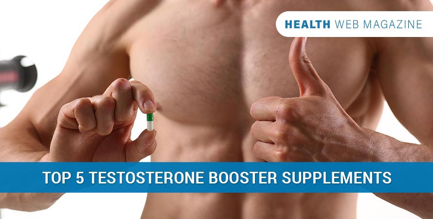 Top 5 Testosterone Booster Supplements For 2022