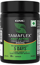 TamaFlex